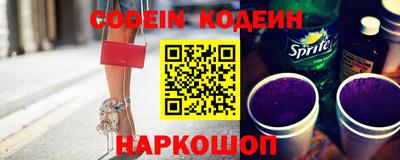 mix Краснодар