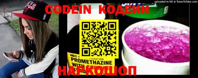 mix Краснодар