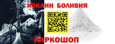 дистиллят марихуана Краснознаменск