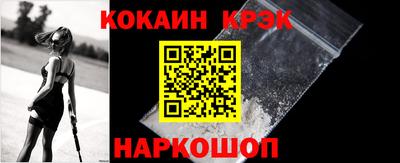 дистиллят марихуана Краснознаменск