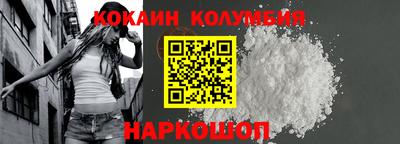 mix Краснодар