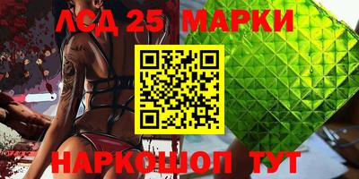 mix Краснодар