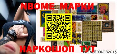 mix Краснодар