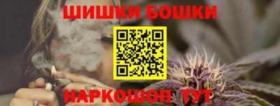 прущие крисы Краснокаменск