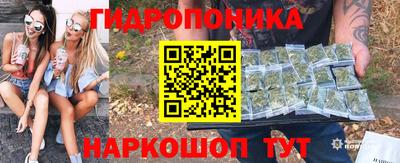 прущие крисы Краснокаменск