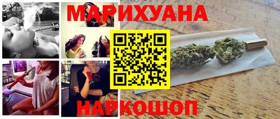 mix Краснодар