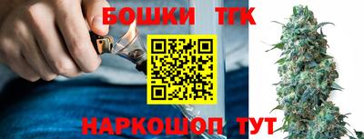 прущие крисы Краснокаменск