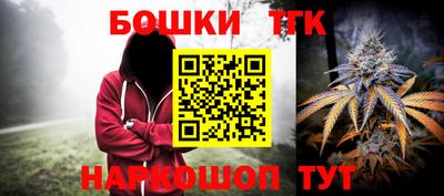 mix Краснодар