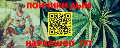 прущие крисы Краснокаменск