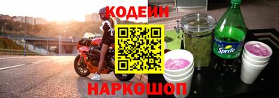 mix Краснодар