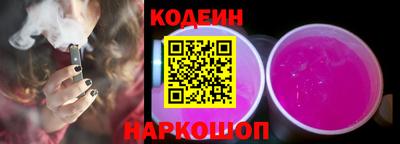 прущие крисы Краснокаменск
