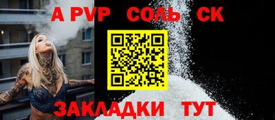дистиллят марихуана Краснознаменск