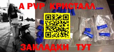 mix Краснодар