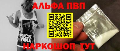 mix Краснодар