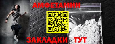 mix Краснодар