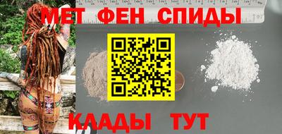 mix Краснодар