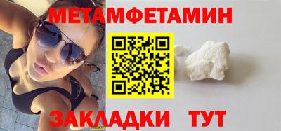 mix Краснодар