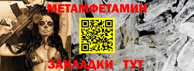 mix Краснодар