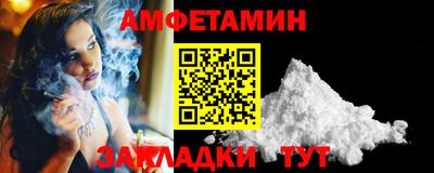дистиллят марихуана Краснознаменск