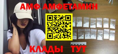дистиллят марихуана Краснознаменск