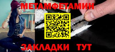 дистиллят марихуана Краснознаменск