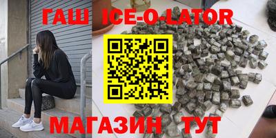 mix Краснодар