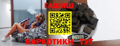 mix Краснодар