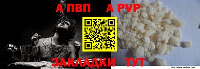 дистиллят марихуана Краснознаменск