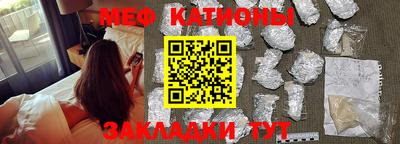 дистиллят марихуана Краснознаменск